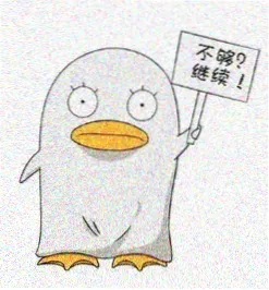 局中人演员