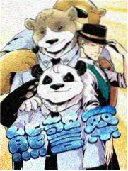 局中人主创访谈