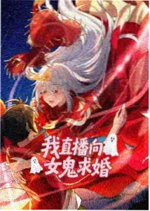 局中人访谈